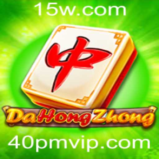 Descobrindo DaHongZhong: Uma Aventura de Estratégia